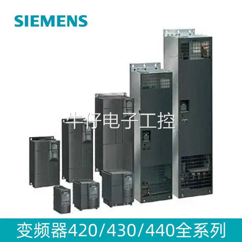 西门子G120，带 VPL 的 dU/dt 滤波器，JTA:TEF1203-0JB现货议价