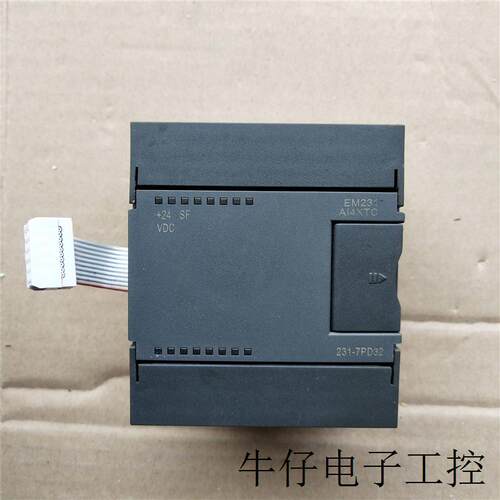 适用于原装拆机 EM222 CTS7 222-1BH22/222-1BF32 功能包好