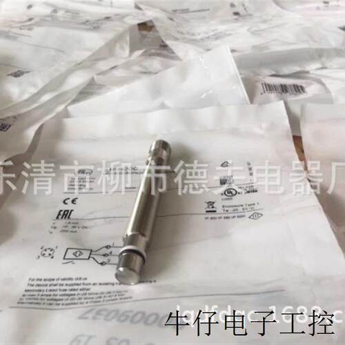 供应 IFM 耐高压接近开关 MFH200 耐高压传感器