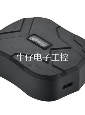 TK-905B GPS Tracker 一万毫安电池 超长待机 强磁吸附功能支持国