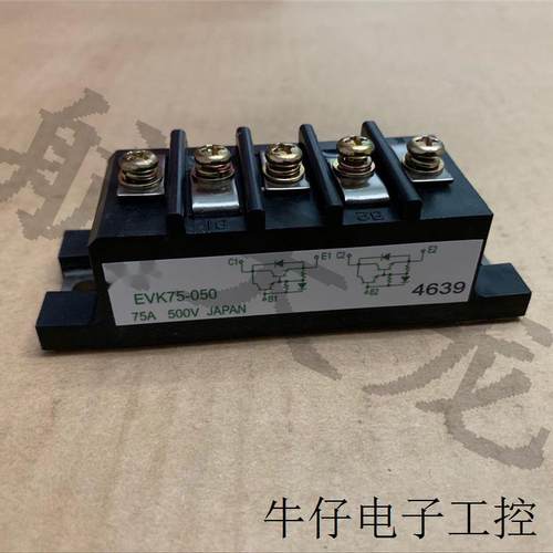 EVK75-050 EVK71-050 EVK31-050 EVK35-050原装现货
