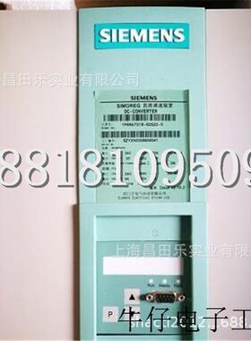 6RA7075-6GS22-06RA70直流调速器