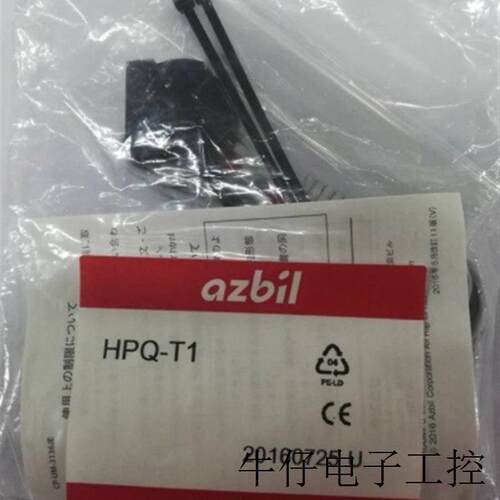 售HPQ-T1AZBIL液位开关有现货