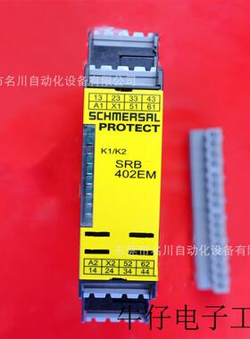 全新继电器SRB402EM-24V全新仪价出售