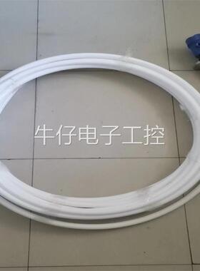 油水双液位测量仪 型号:ZGJD-T0450BA 库号：M112616