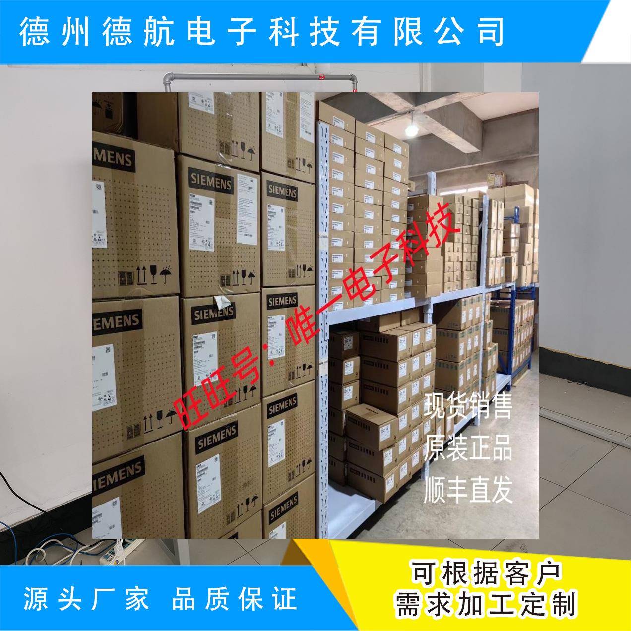 锅炉水处理模拟考核机、压力容器模拟器、快开门、压力管道模拟器