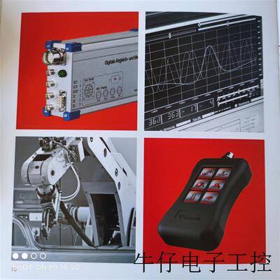 Sensorik编码器型号SGM2G-AM0-V32Z-400.T050-SW17P-T8