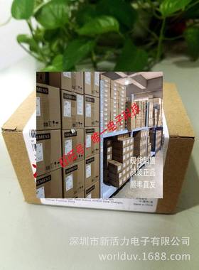 正品S7-200CN 西门子PLC 模块EM223 6ES7223 6ES7 223-1BF22-0XA8