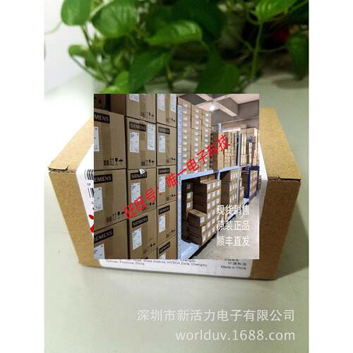 正品S7-200CN 西门子PLC 模块EM223 6ES7223 6ES7 223-1BF22-0XA8