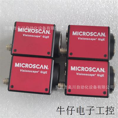 98-000222-51 工业相机摄像机 议价出售