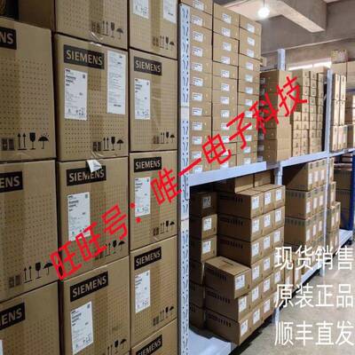 工厂直采 德国 Danfoss 制动器 多型号可询 082G1453议价