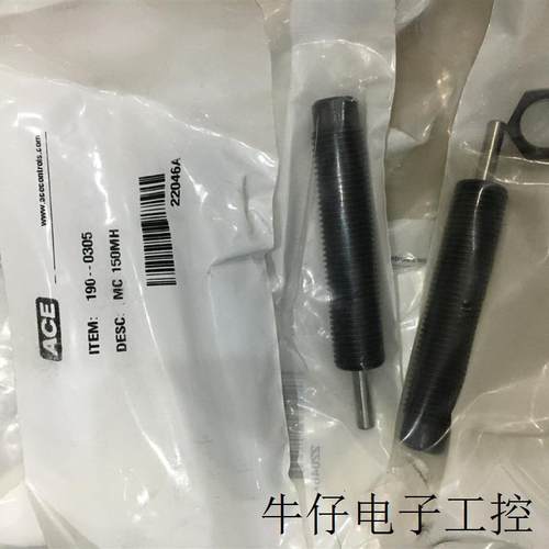 供应美国缓冲器MC225MH2