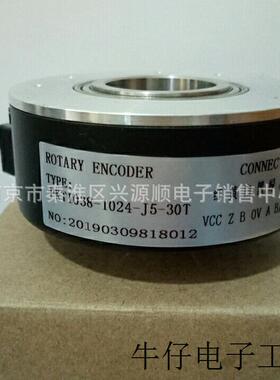 PKT1038-1024-J30F  PKT1038-1024-J5-30T  编码器