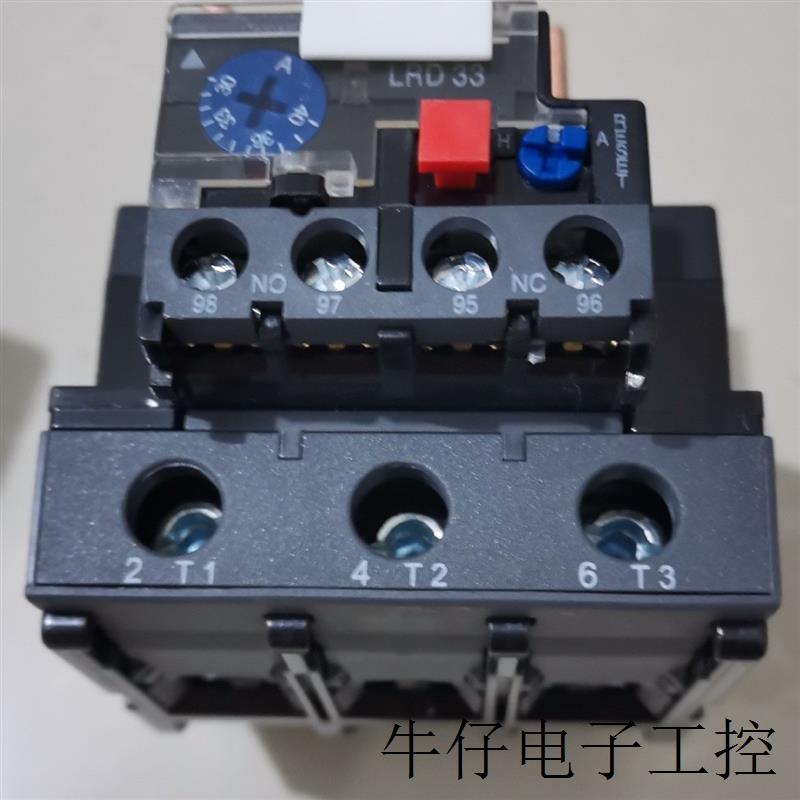 热销现货供应全新热继电器LRD-3355C  LRD-3357C  LRD-3359C