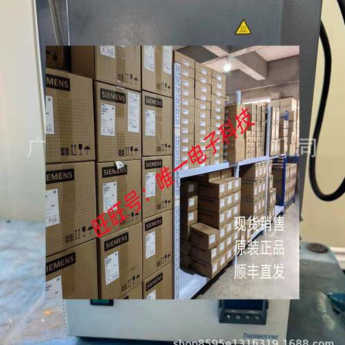 Thermo scientific马弗炉FB1410m维修议价议价