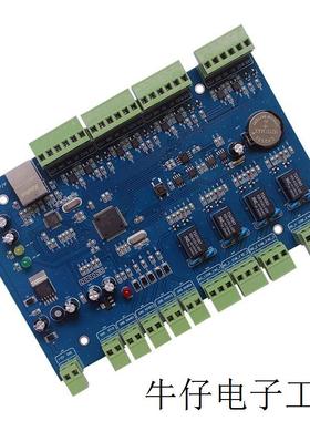优势供应  德国    EX-42378  控制器  原装进口 优惠特价