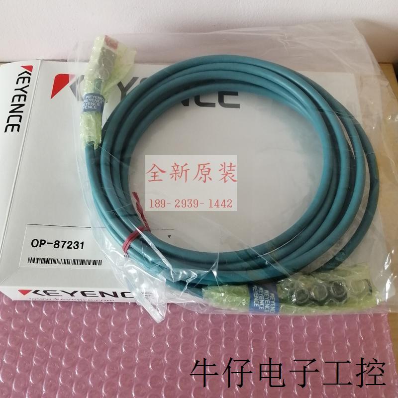 OP-87231现货出售NFPA79 标准以太网电缆 全新原装假一罚十