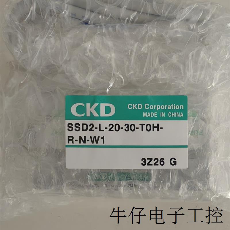 SSD2-L-20-30-TOH-R-N-W1原装正品 日本CKD气缸 假一罚十