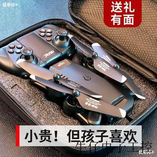 儿童玩具男孩5一8岁益智六一6生日礼物男生黑科技网红小孩9男童十