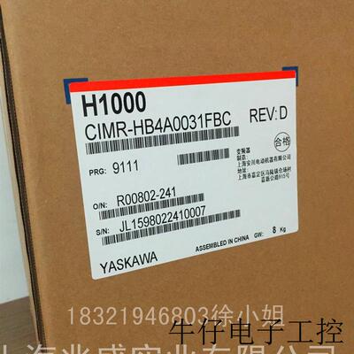 CIMR-AB4A0002FBA,A1000