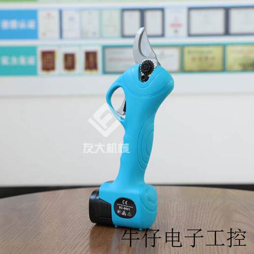 现货直销友大手持式电动剪刀 充电款园艺果园树枝修剪器 盆景枝条