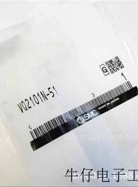 VQ2101N-51 DC24V 供应日本电磁阀全新原装 议价