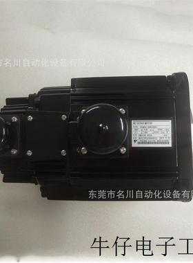 伺服电机SGMG-09A2ABC SGMG-09ASAAS  全新议价出售