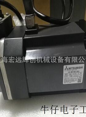 HC-KFS73K 伺服电机质保一年HC-KFS73BK HC-MFS73BK HC-KFS73