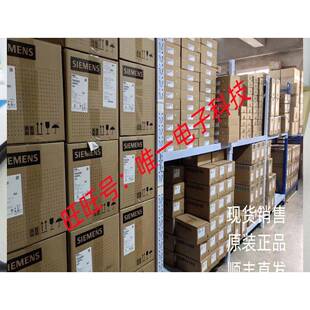 Oriel 68868 Power Supply 电源维修议价