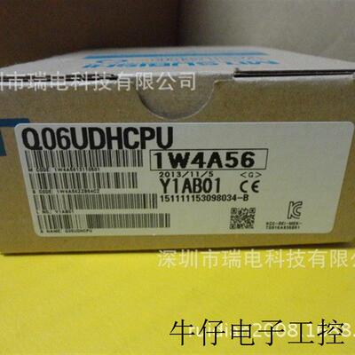 供应PLC模块Q06UDHCPU全新原装正品现货 议价