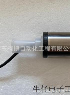 英特诺电动滚筒/ EC310(含控制卡)