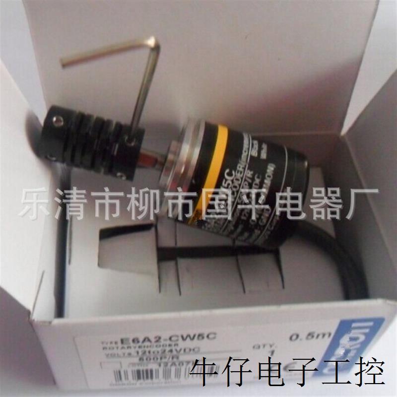 特价销售E6A2-CW5C 50P/R 60P/R  100P/R 200P/R旋转编码器