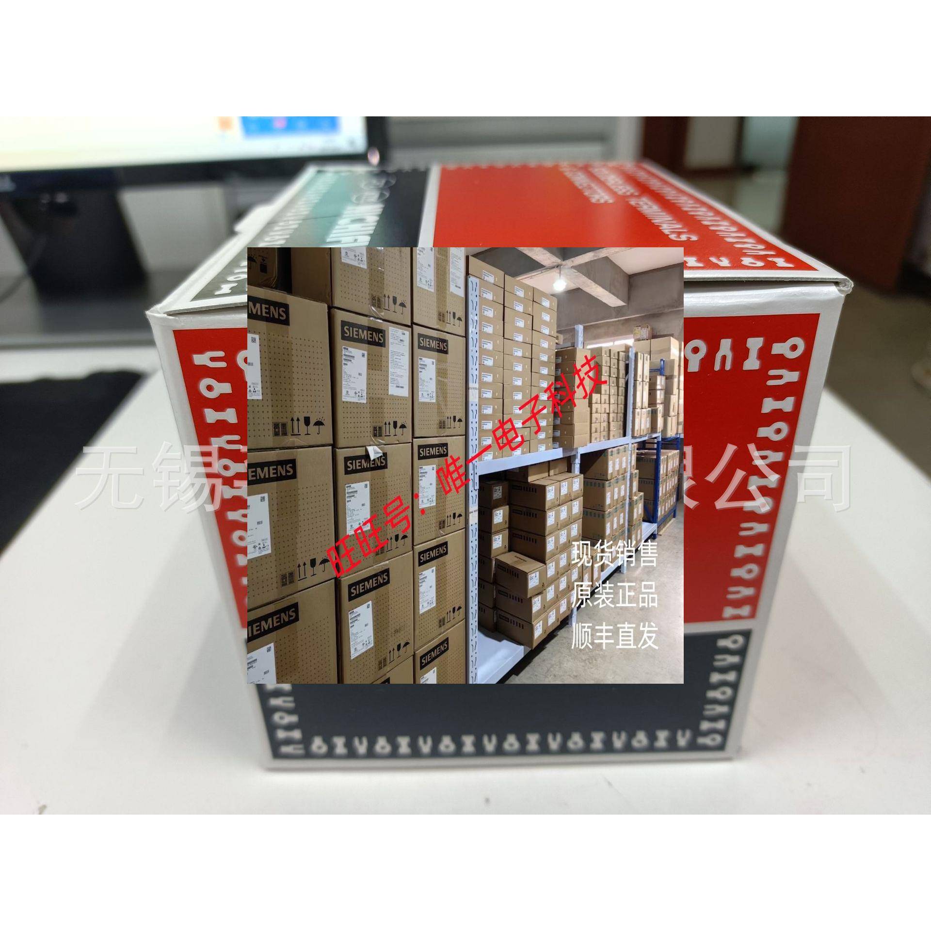 NICHIFU日富端子TMEDN630809-FA(现货2000PCS)议价