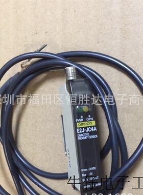 正品  E2J-JC4A E2C-JC4A D5C-1DA0 E2J-W20MA E2J-W10MA  传感器
