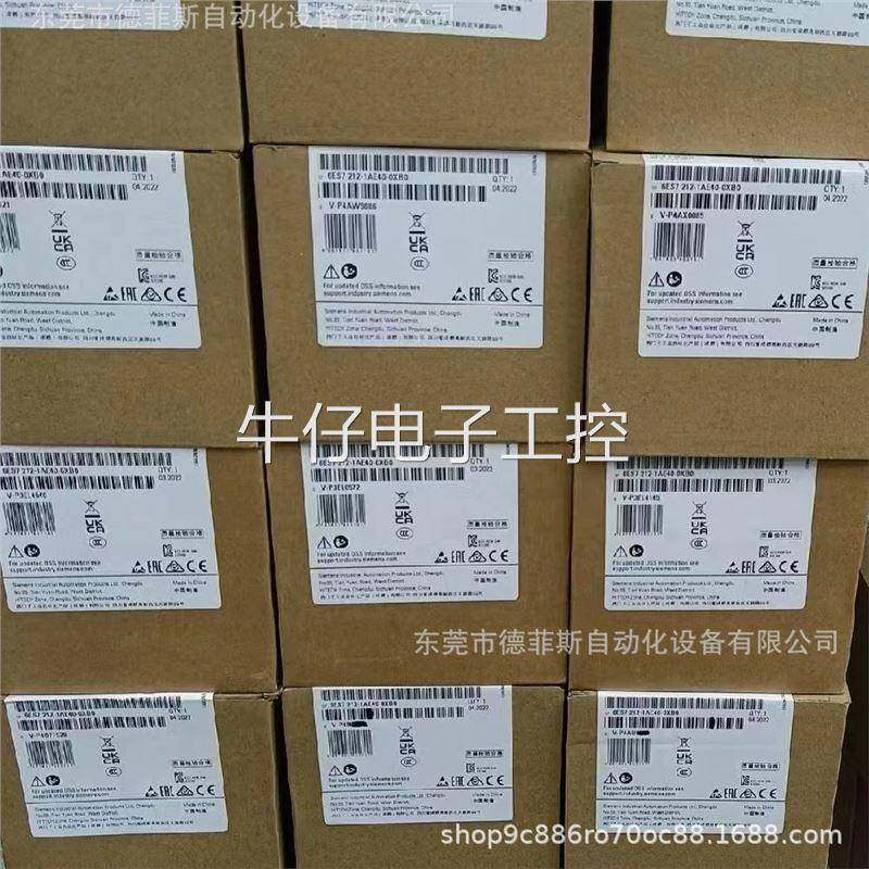 6ES7412-5HK06-0AB0 西门子PLC模块供应现货实拍质保优惠议价议价