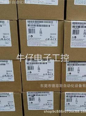 6ES7412-5HK06-0AB0 西门子PLC模块供应现货实拍质保优惠议价议价
