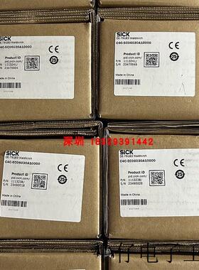 全新/C4C-EC06030A10000 C4C-SC06030A10000安全光幕