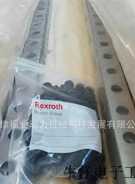 R162221420滑块带密封导轨从下面安装R160720431;L=3210MM