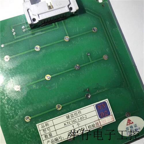 现货直销天津华宁QJZ-3300-JCZ-400-1接触器总成矿用电