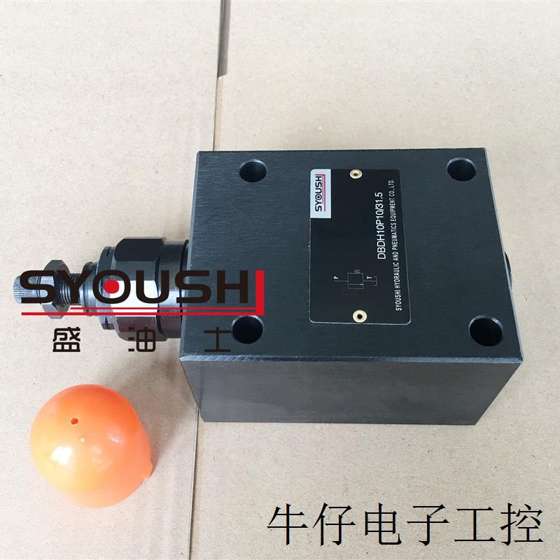 直动式溢流阀DBDS10P10/10,DBDS10P18/100,DBDS10P18/400现货