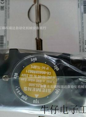 压力开关QPL25.500 QPL25.010原装进口德国 燃烧器专用配件
