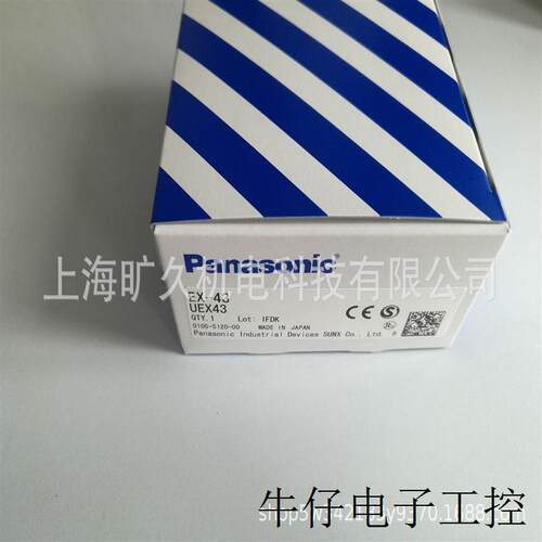 现货直销传感器 系列产品/EX-43/原装正品 感应装置位移速度 全新
