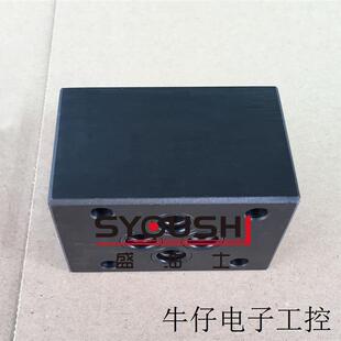 单向阀Z1S6P1 Z1S6T2 叠加式 30B 30B现货 Z1S6E1 Z1S6T1