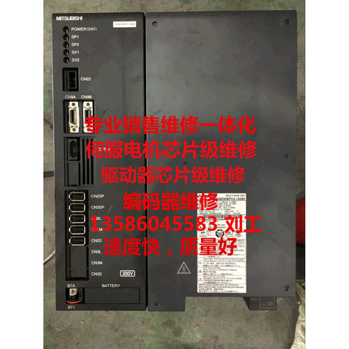 MDSPV3F20080/-16议价