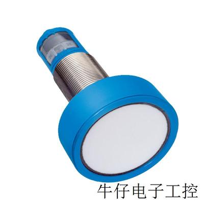 SICK西克原装超声波传感器UM30-21511B UM30-215111 UM30-215112
