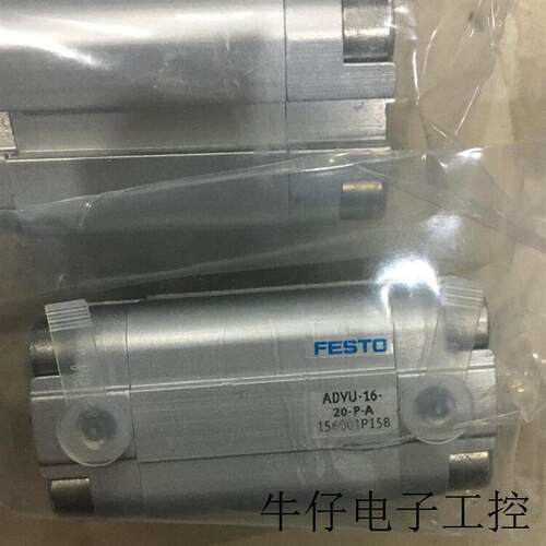 安装小型滑台式气缸DGSL-12-150-Y3A