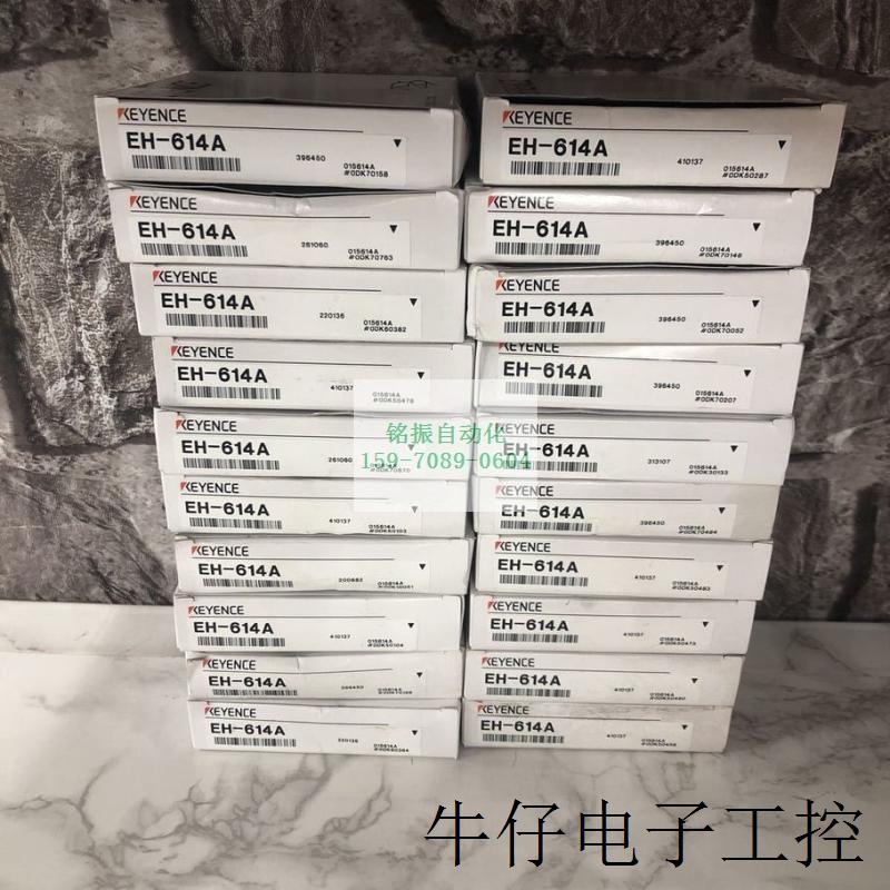 出售EH-614A 光电传感器长距离型全新原装正品