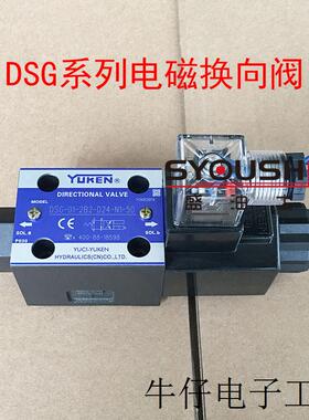 电磁阀DSG-01-2B60B-D24-N-50-L,DSG-01-2B60B-A240-N1-50