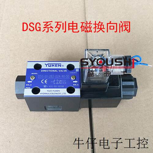 电磁阀DSG-01-2B60B-D24-N-50-L,DSG-01-2B60B-A240-N1-50