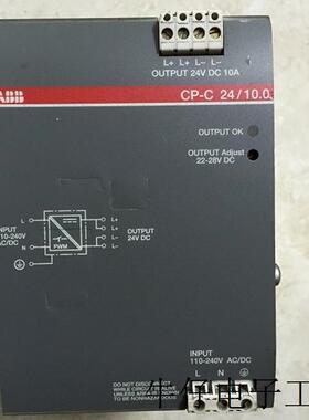 适用于CP-C 24/10.0 1SVR427025R0000  开关电源 原装现货1个